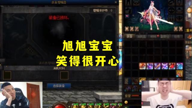 2023最新dnf私服-吧（最新dnf私服-版本）1038