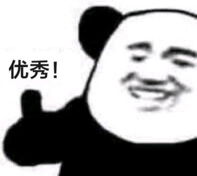 点亮地下城私服-与勇士私服图标（地下城私服-与勇士私服点亮图标有什么要求）1048