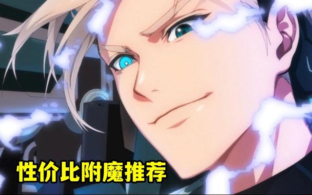 618最新dnf私服-（人气最高的最新dnf私服-下载）1079