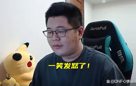 86版地下城私服礼包（最新dnf私服礼包688）1122