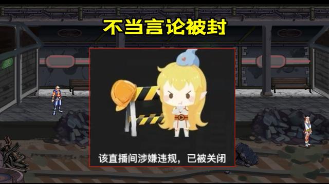 开一个dnf的私服需要什么1133