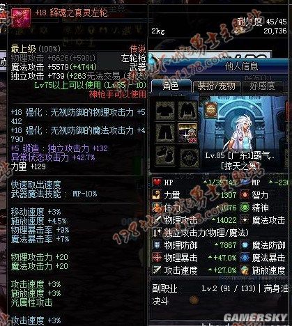 dnf公益服贝奇刮刮乐活动再次更新，普通玩家不花钱如何拿到最多奖励142