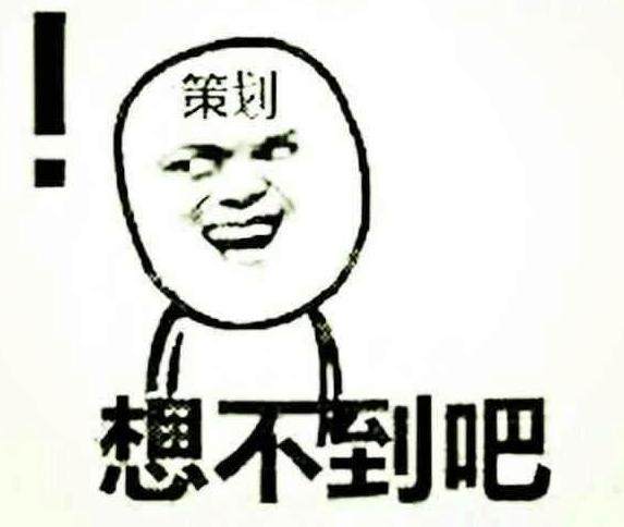 dnf私服盘点110级版本前期必定涨价的材料，这就是“富贵险中求”！169