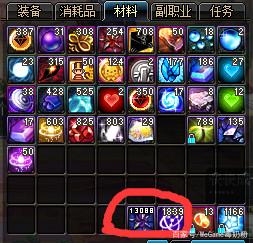 dnf公益服4.23版本新增大量可交易史诗，兵法之神成为国服最大赢家227