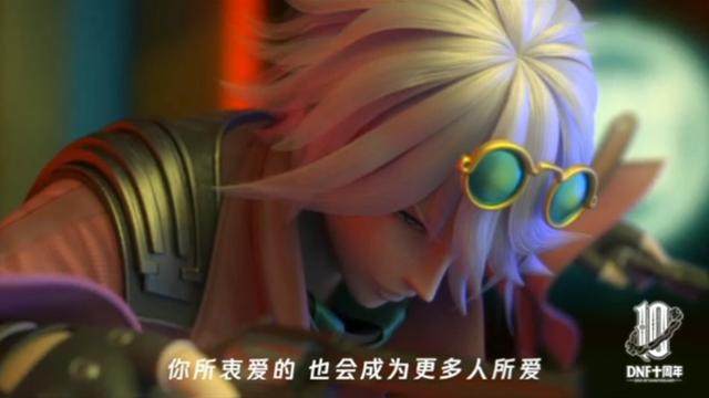 地下城私服-与勇士私服粘土人魔界人（地下城私服-与勇士私服 粘土人魔界人）232