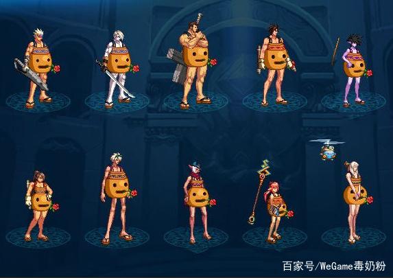 点亮地下城私服图标（点亮地下城私服图标是什么）268