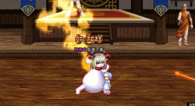 猎魔人地下城私服（猎魔人地下城私服套装入口）302