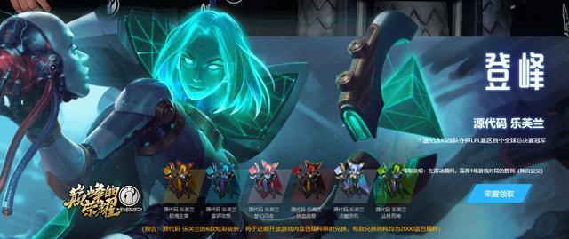 特殊地下城私服是什么意思（特殊地下城私服是什么意思啊）311