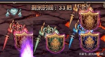 dnf私服发布网跨六开启挖矿时代！10R洗一次改造，旭旭宝宝拖慢装备进度372