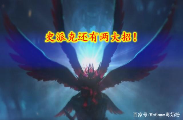 死神地下城私服（地下城私服死神叫什么）450