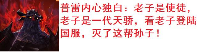 活动地下城私服（活动地下城私服在哪）463