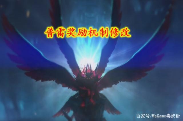 梦幻西游玩家兑换制造指南书能得到什么样的好东西呢468