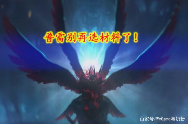 dnf私服发布网武器强化13有多难？氪金党和白嫖党为你演绎472