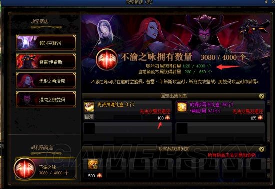 最新dnf私服新手-（地下城私服-）55