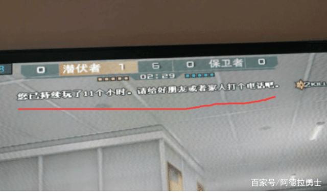 地下城私服-与勇士私服纵横：一个故事，一段情缘552