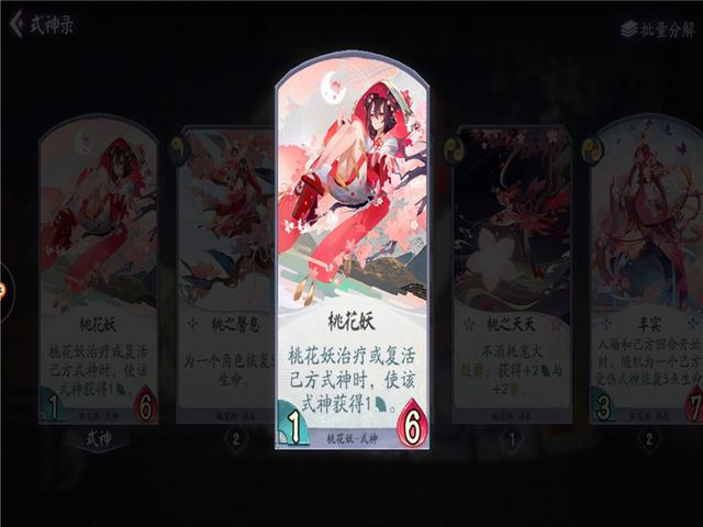 激战2地下城私服（激战2地下城私服探险传说）591