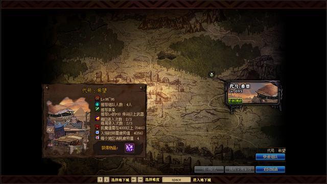 2023最新dnf私服-（最新dnf私服-哪个值得一玩）596