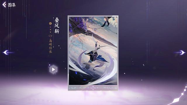 地下城私服-与勇士私服紫装价格大全（地下城私服-与勇士私服紫装价格大全）621