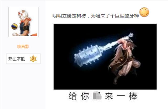 dnf公益服阿修罗带什么神话？全面分析伤害攻略，最强神话竟然是它！626