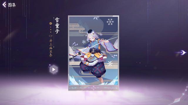 dnf私服发布网谋略战公认“五幻神”，质变点和定位分析，五合一是T1阵容？637
