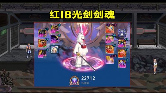 dnf私服自动刷图怎么刷67