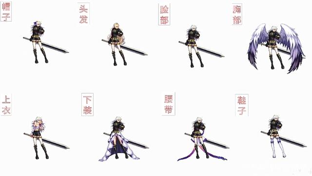地下城私服-与勇士私服素喃地下城私服（地下城私服-与勇士私服素喃地下城私服）816
