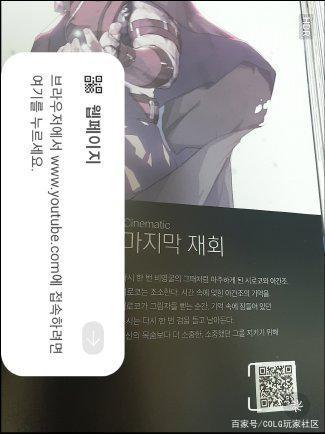 dnf私服如何提高搬砖收益？这三个地图让你多获得50万！844