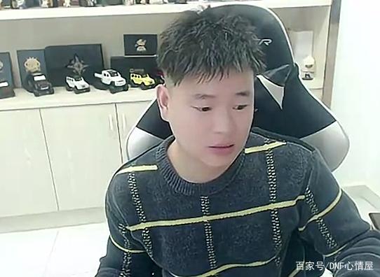 7刹最新dnf私服-（最新dnf私服70版本-哪个值得一玩）856