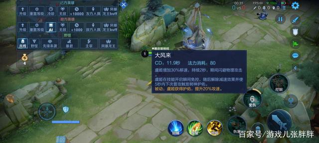 火之地下城私服（火之地下城私服速刷）880