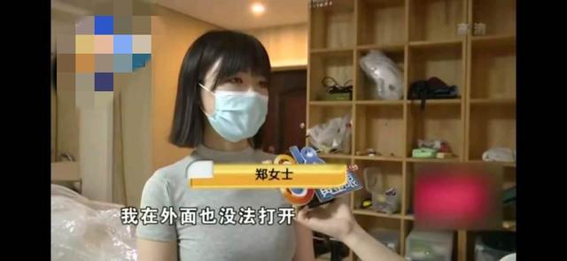 头条直播地下城私服954