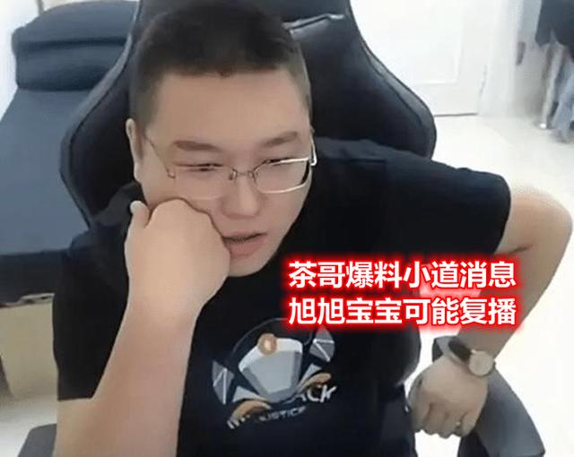 地下城私服国服第二黑暗武士，面板仅次于亡誓，却已经脱坑卖号976